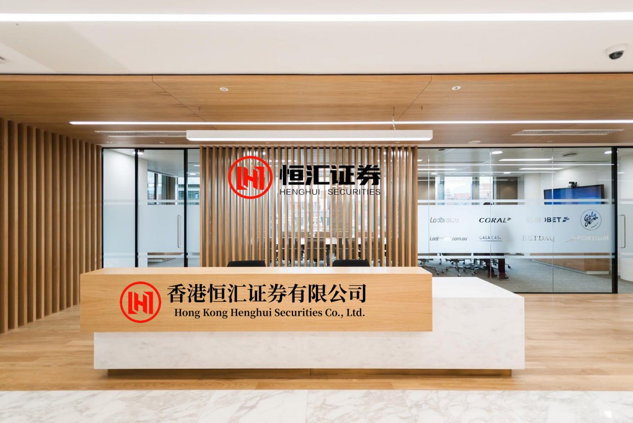 群益证券 东京要求拆除哈巴罗夫斯克的苏联战胜日本纪念碑——日本首相高市早苗。